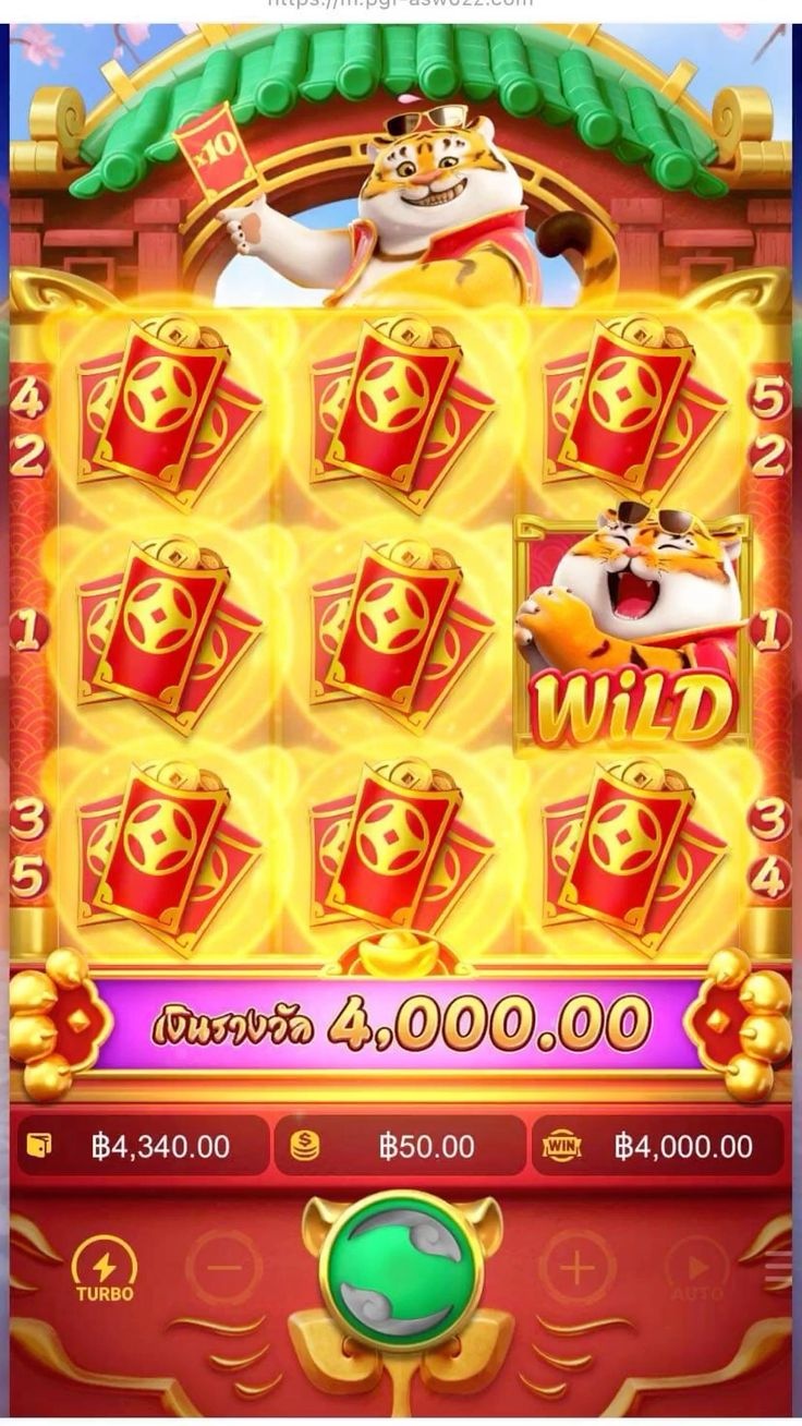 Chipstars game
